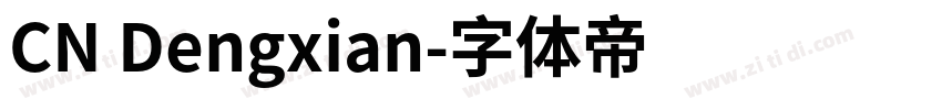 CN Dengxian字体转换